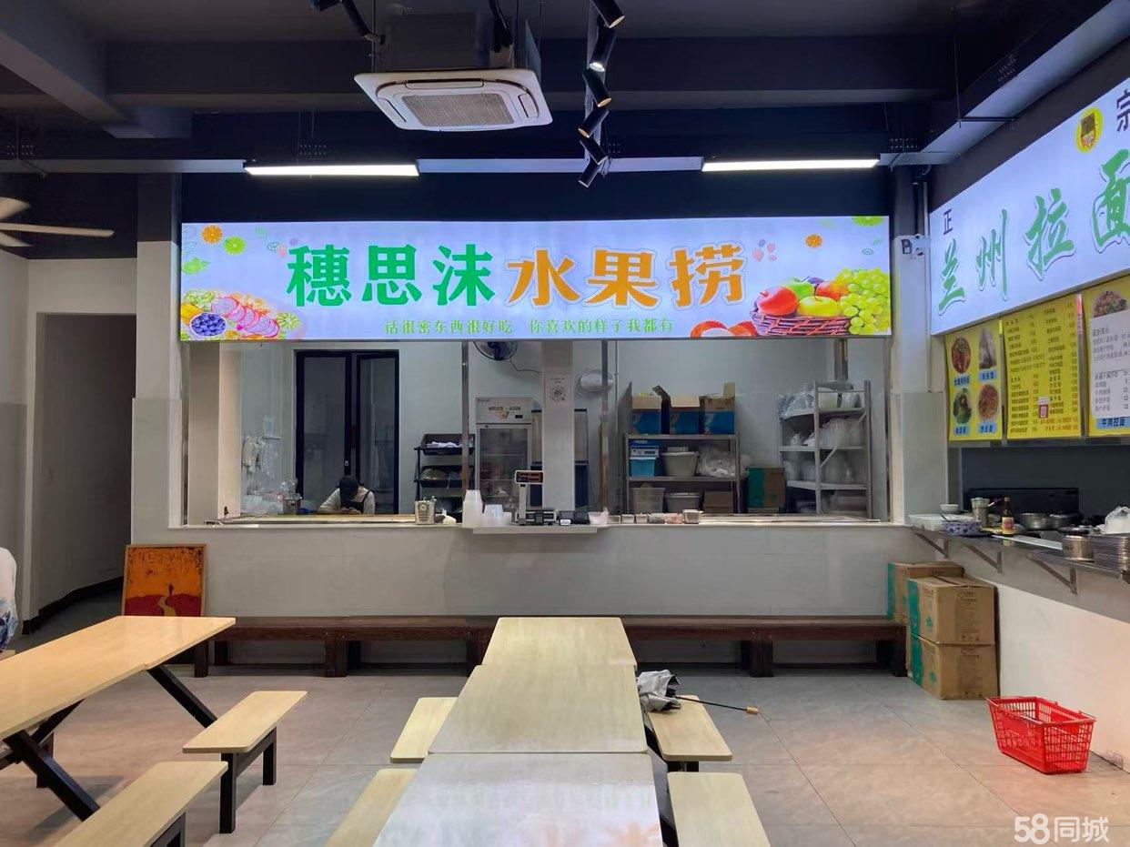 探秘三明美食商铺 门楣之下的味儿传承与财富入口
