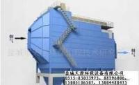 烧结机电袋复合收尘器技术 高效环保的工业除尘解决方案