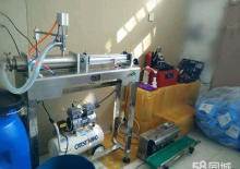 创业优选 低价转让洗化用品加工设备配方技术原料成品一站式技术推广