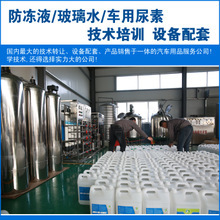 潍坊尿素 行情动态与技术创新齐驱，优化采购策略把握市场机遇