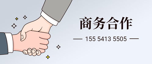 研发频道 医药研发信息的集散地与技术转让的桥梁